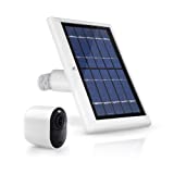 Wasserstein 2W 6V Solar Panel with 13.1ft/4m Cable Compatible with Arlo Ultra/Ultra 2, Arlo Pro 3/Pro 4, & Arlo Floodlight ONLY (1-Pack, White) (NOT Compatible with Arlo Essential Spotlight)