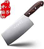 Chinese Knife SHI BA ZI ZUO Vegetable Meat Knife 6.7-inch Stainless Steel Slicer Cleaver, Wooden Handle with Moderate Weight