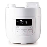 siroca Electric Pressure Cooker SP-D121(W) (WHITE)【Japan Domestic genuine products】