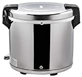 Chef's Supreme - 100 Cup Stainless Rice Warmer, Each