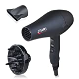 Ionic Hair Dryer, Professional Salon Fast Drying Lightweight Blow Dryers, Low Noise 1875 Watt Tourmaline Negative Ion Hairdryer with Diffuser & Concentrator Attachment